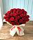 Букет 29 Красных роз в Гайдуке