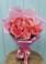 Букет 15 Розовых роз Равель в Гайдуке