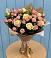 Букет цветов из: Розы в Гайдуке