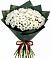Букет цветов из: Хризантемы в Гайдуке