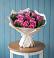 Букет цветов из: Розы в Гайдуке