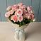 Букет Розовый шарм в Гайдуке